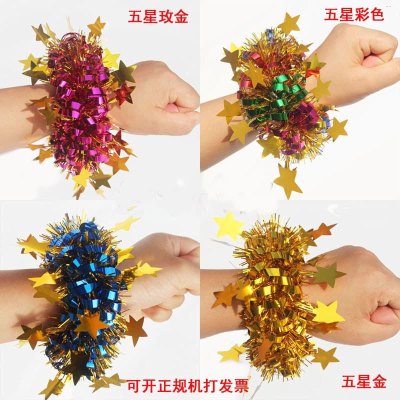 Songyin Kindergarten Dance Wrist Flowers with Glitter for Children's Day Performances and Sports Events with Bells