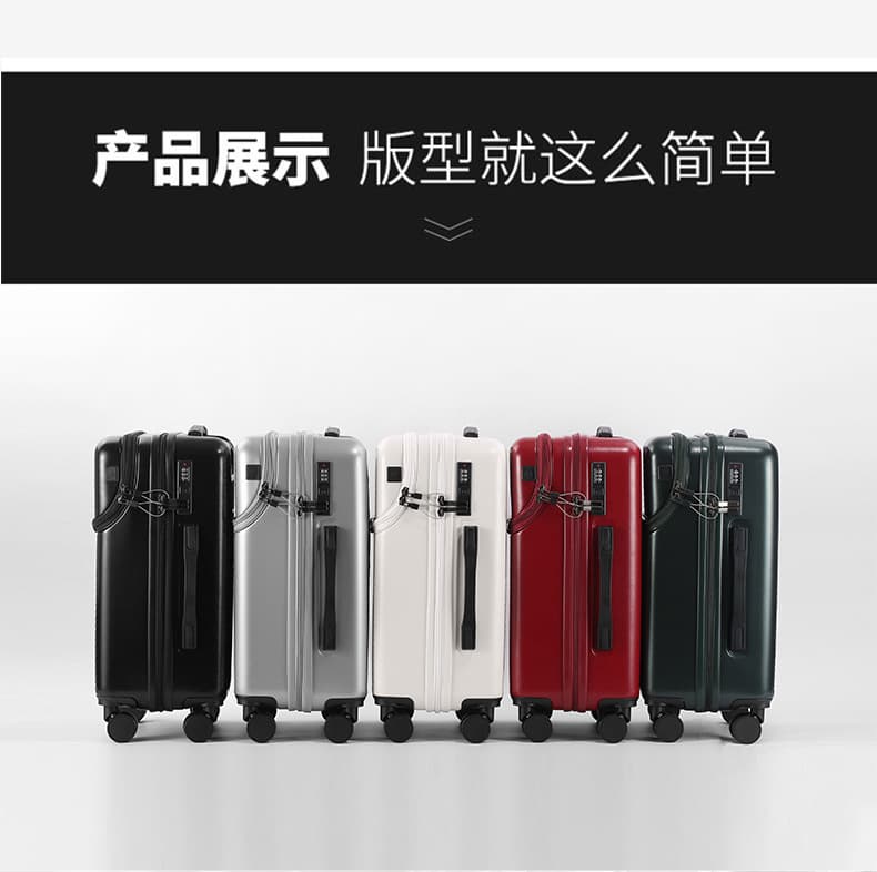 Business Front-Opening Suitcase Women Small 20-Inch Carry-On Lightweight Spinner Luggage with Cup Holder 24 Travel Case Men Students