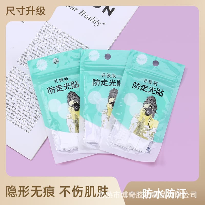Summer Must-Have Anti-Exposure Transparent Invisible Traceless Chest Patch for Women Essential Anti-Exposure Artifact for Women