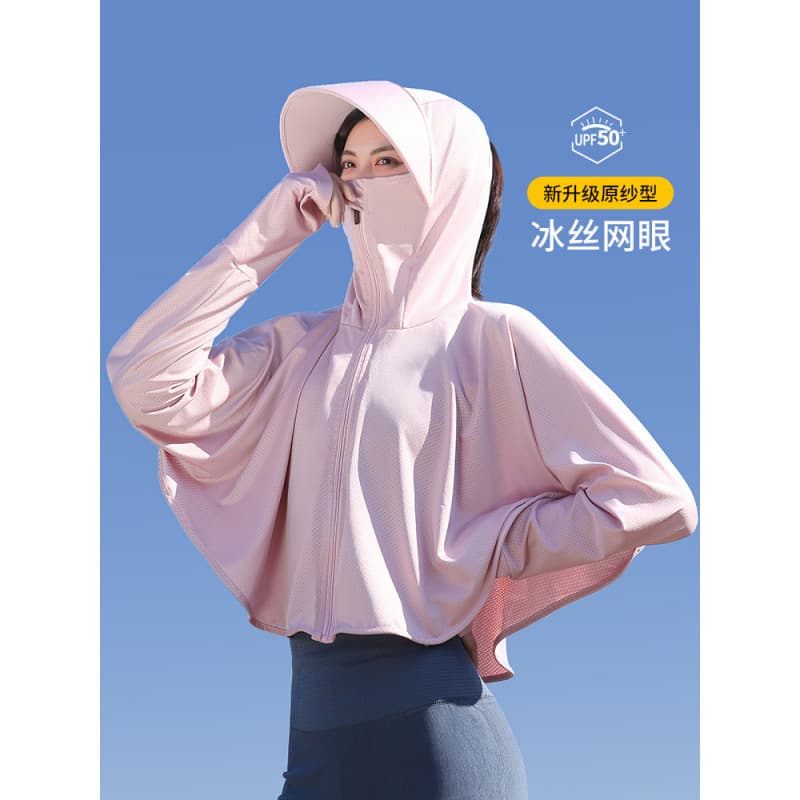 2025 New Summer Women's Ice Silk Sun Protection Jacket, Long Sleeve UV Protective Outerwear for Cycling