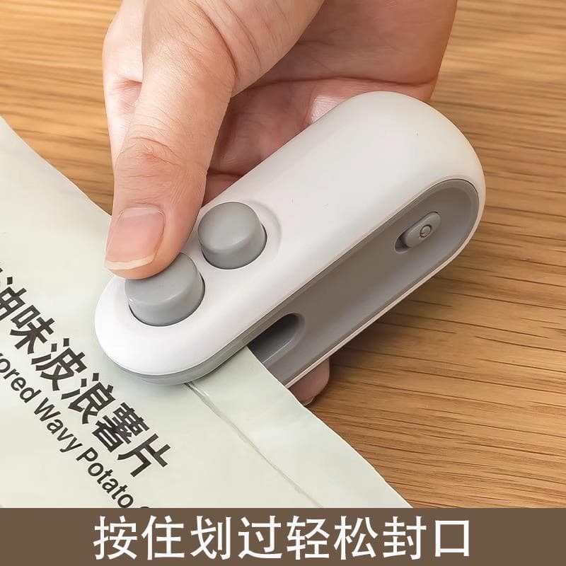 Snack sealing machine small household sealer mini sealing machine hand pressure plastic sealing machine plastic bag sealing tool