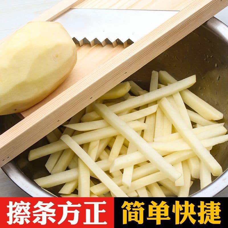 Potato Cutter French Fry Slicer Stainless Steel Vegetable Chopper for Cutting Potatoes Cucumbers into Strips