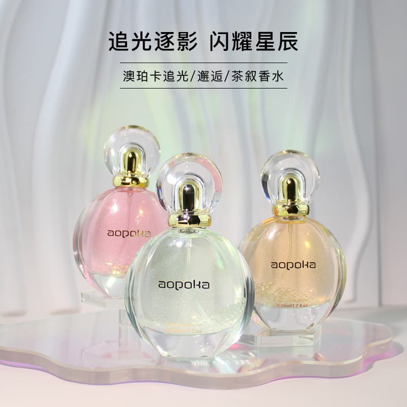 Cross-border tiktok popular internet celebrity live broadcast gold-plated quicksand perfume long-lasting fragrance fresh and natural for women