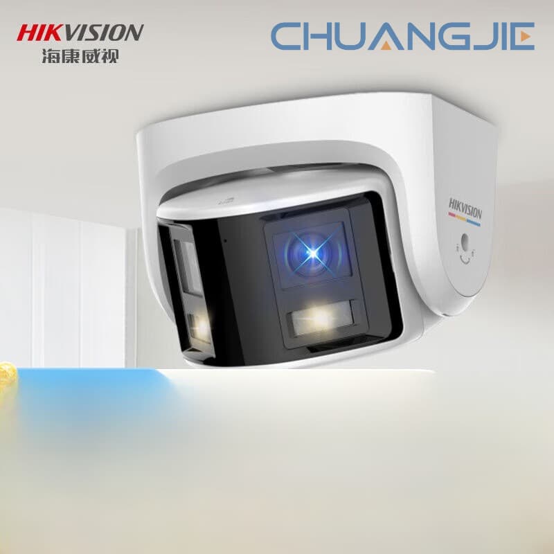 Hikvision Camera, Full Color 180° Ultra Wide Angle 6MP Dome | Audio Pickup | Model 3367WDP2V2-L
