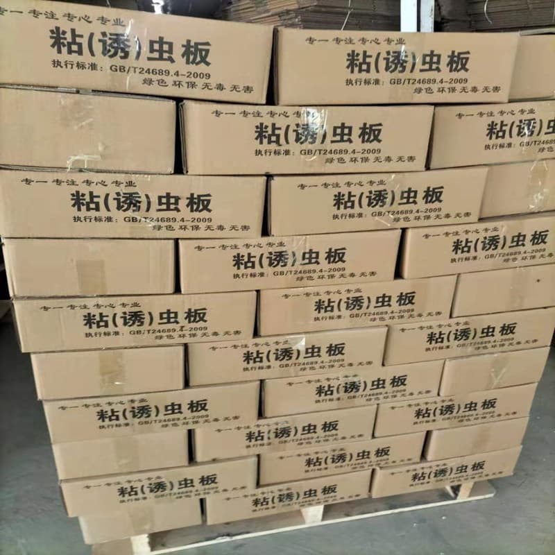 Garden Orchard Greenhouse Double-Sided Yellow Sticky Insect Board Wholesale Fruit Fly Trap Sticky Insect Board Source Manufacturer