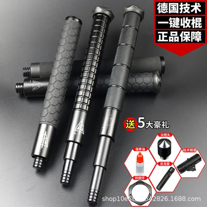 Wholesale Three-Section Telescopic Baton Self-Defense Window Breaker Retractable Stick 21 Inch 16 Inch 18 Inch 26 Inch
