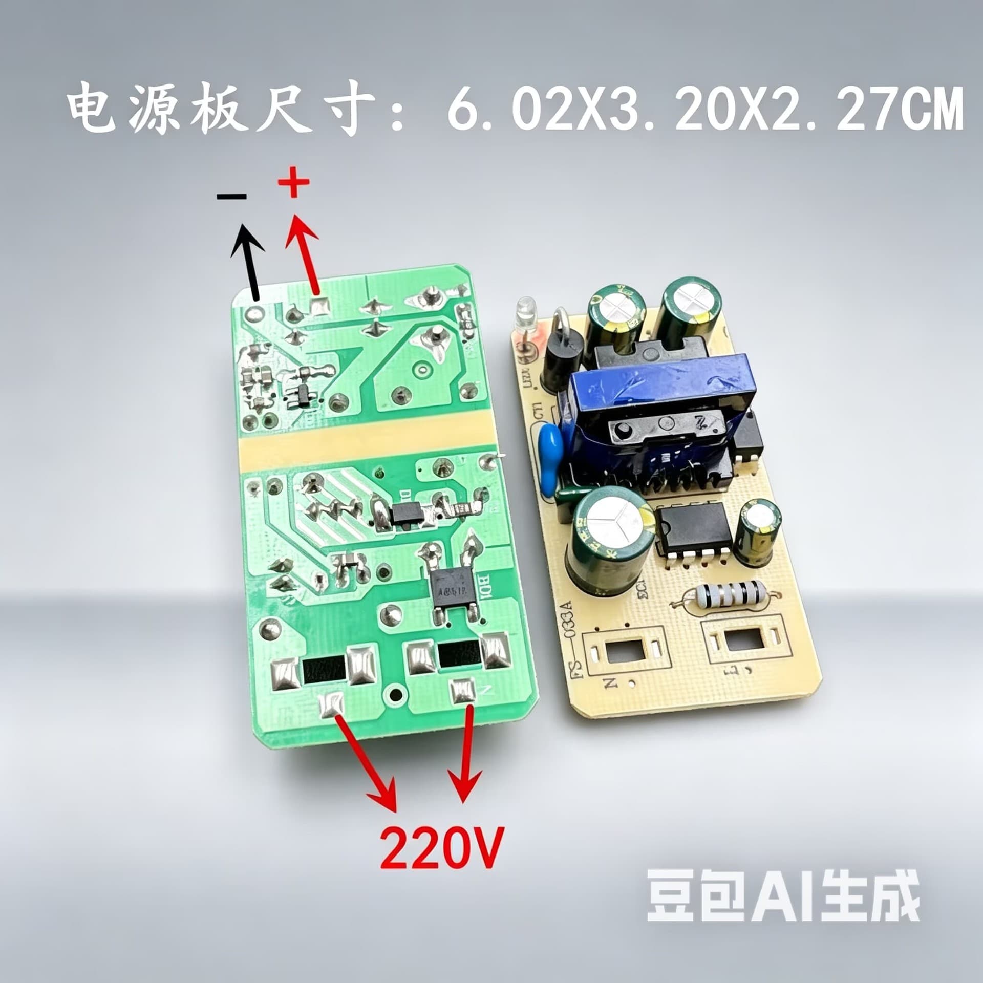 New 9V2A 15V1.5A 12V2A Power Adapter Bare Board New Machine Plug-in Circuit Board Power Supply