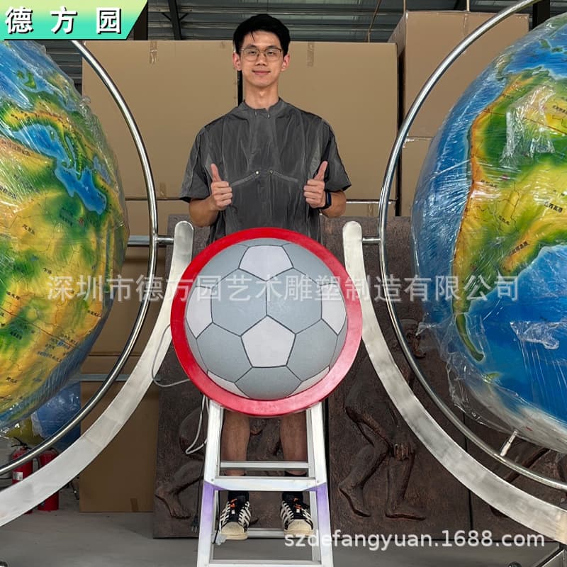 Creative Football-Themed Entrance Decoration, Large Floor Ornament for Stadiums, Sports Halls, and Commercial Space Lighting