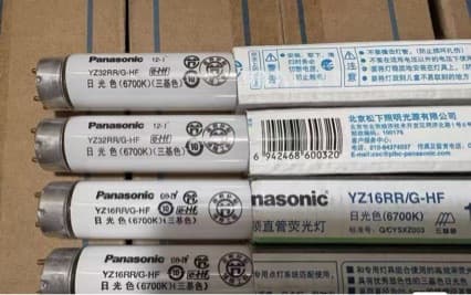 Brand new Panasonic fluorescent tubes: 16W 6700K, 32W 6700K, 18W 4000K, 36W 4000K.