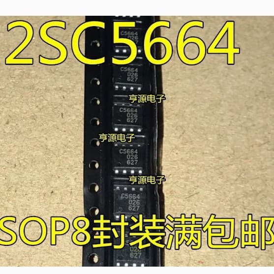 2SC5664 C5664 Driver Chip, SMD SOP8 Pin, Automotive Engine Body Computer IC Chip