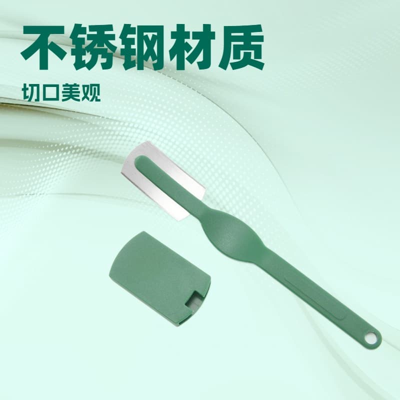 Baking Tools: Cream Scraper, Curved Baguette Cutter, European Bread Scoring Knife, Cake and Bread Mold