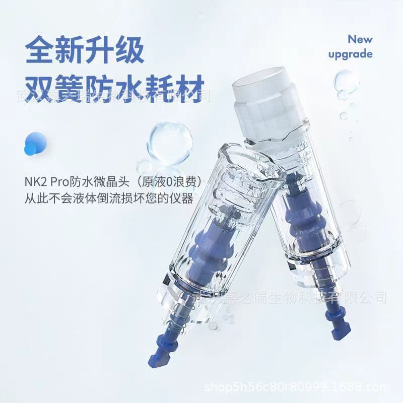 New F8S Electric Microneedle Heads, Dual Spring Waterproof Consumables, Bayonet Micro-needle Round and Square MTS Crystal Tips