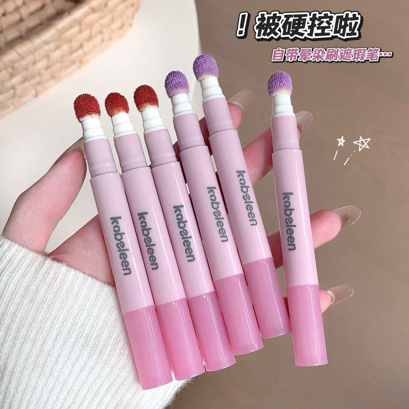 Kobeleen Kabirang Dual-Ended Concealer Pencil Cover Dark Circles Spots Acne Scars Brightening Concealer for Beginners