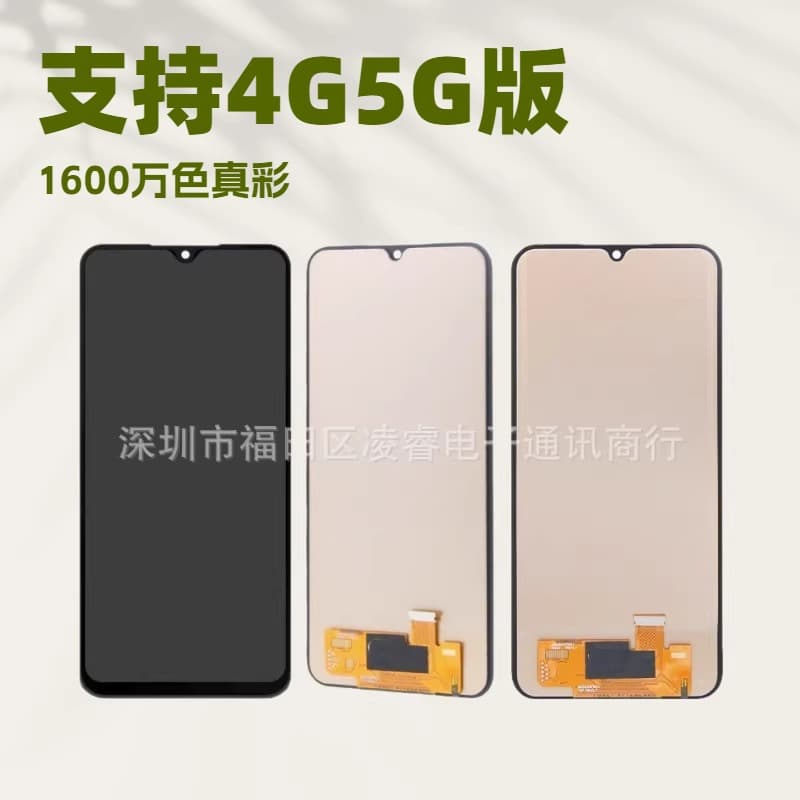 Compatible with Samsung A15 4G/5G Screen Assembly A155/A156 Phone Display LCD Screen