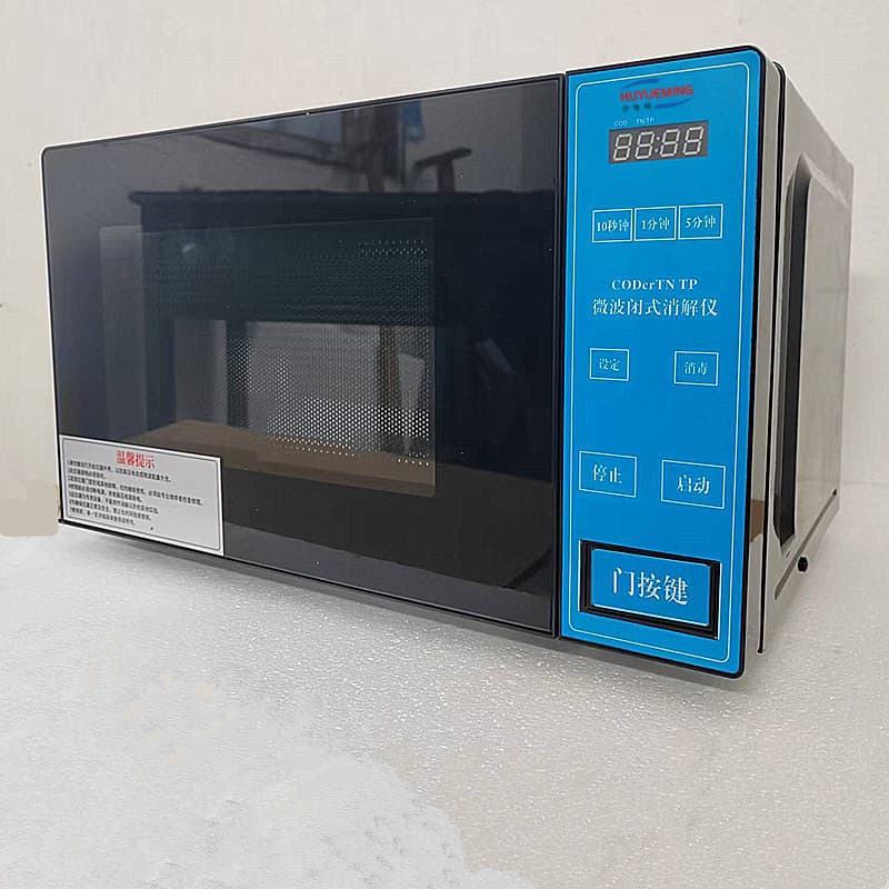 WXJ-III Desktop Microwave Digestion System WMX-III-B Turntable Frequency Conversion Technology Microwave Digestion System