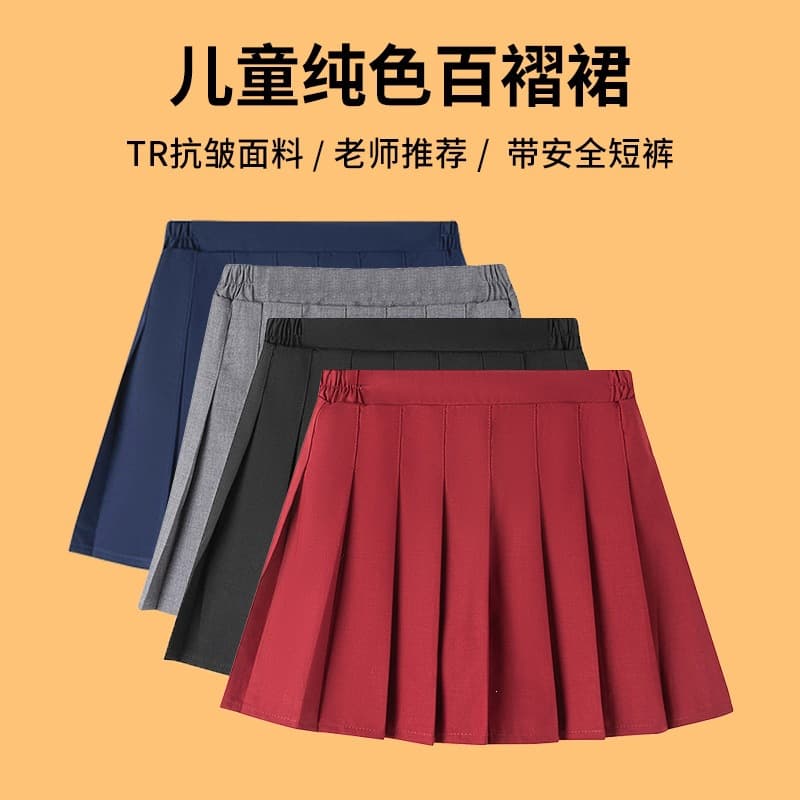 Girls' Half Skirt Black College Style High Waist Slim Pleated Skirt Anti-Exposure School Short Skirt Versatile JK Skirt