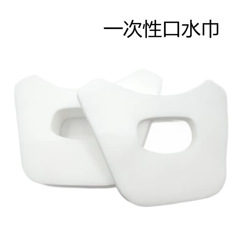 Dental Materials, Disposable Saliva Towels, Dental Beauty Materials, 6D Nano-Relief Dental Beauty Materials, Disposable Face Towels, Mouth Protection