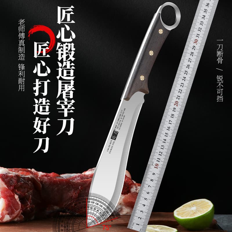 Factory Direct Outdoor Mirror-Finish Chopping Knife, Easy-Clean Stainless Steel with Wood Handle for Firewood and More