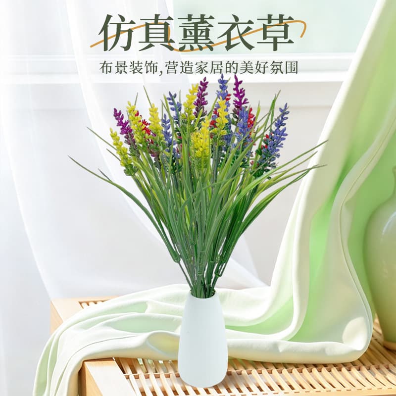 Artificial Lavender Bunch Large Bundle Plastic Fake Flowers Simulation Dried Flowers Living Room Desktop Decoration Green Plant Spring Grass