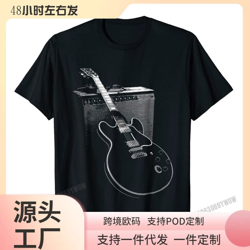 Legendary Blues Guitar And Amp T Shirt Men's Special P