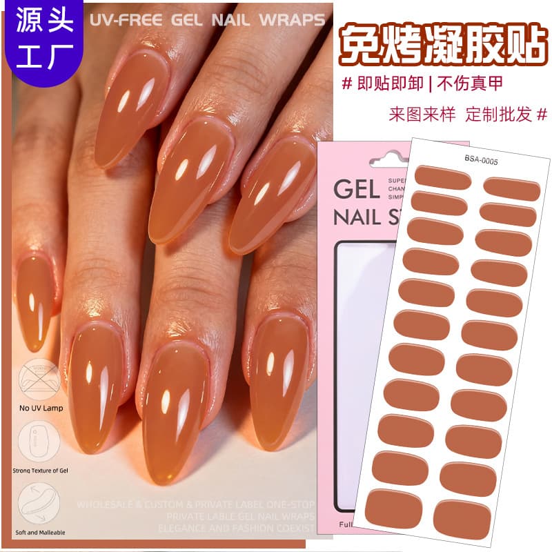 Zhengxiang Cross-border New Solid Color Angola Red No-Bake Gel Nail Stickers UV-Free Gel Nail Art Stickers