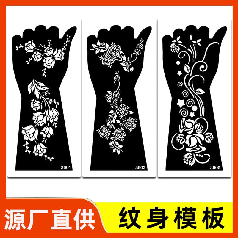 Cross-border Hand-drawn Hand Arm Large Image Indian Henna Nail Art Tattoo Hollow Template Temporary Body Paint Sticker