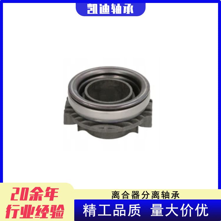 Manufacturer's high-quality automotive clutch ME607210 CHRYSLER/MITSUBISHI suitable for Chrysler vehicles.