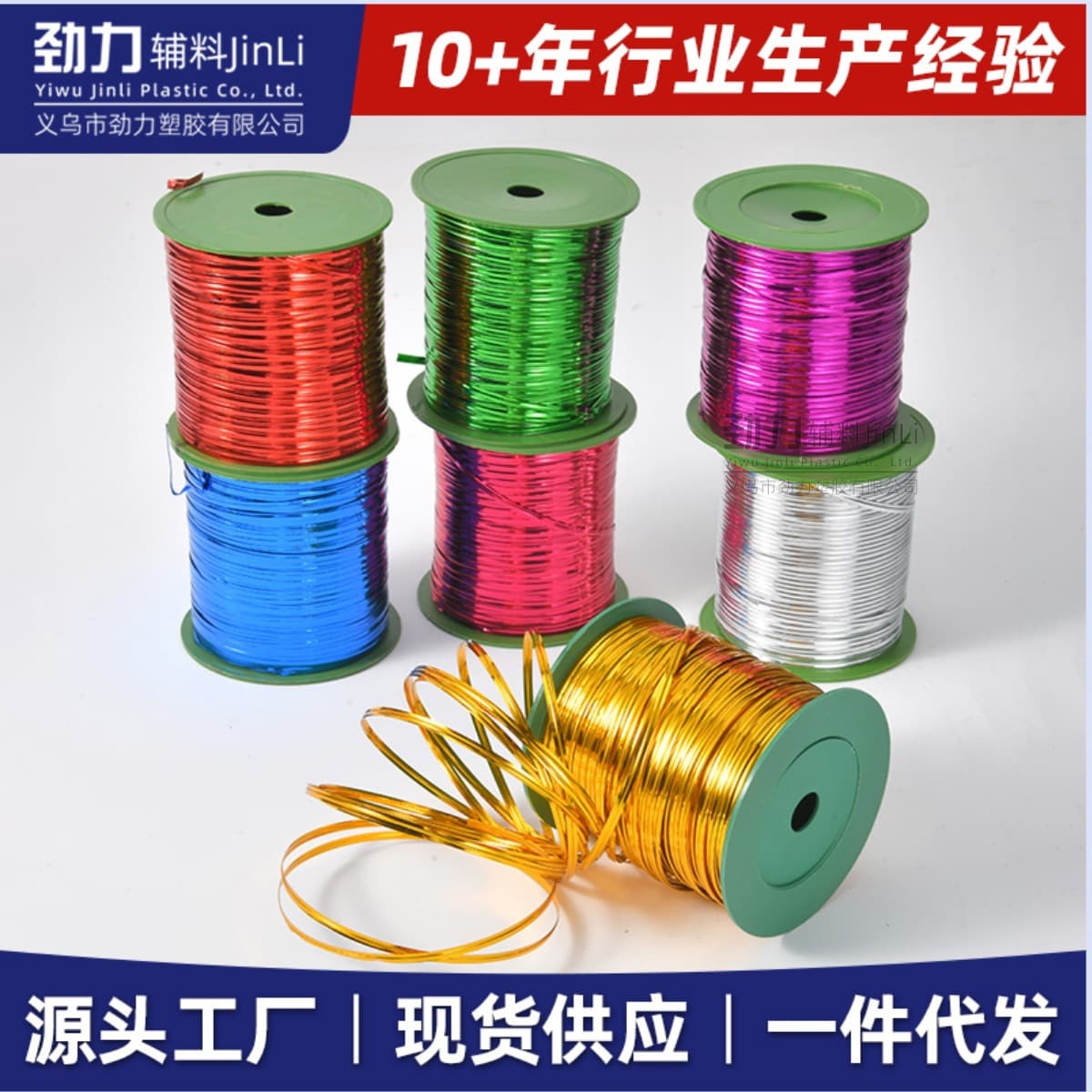 Metal Gold and Silver Binding Wires, Twist Ties, Fine Iron Wire Ties, Bread Food Packaging Bag Sealing Twist Ties, 400 Yards