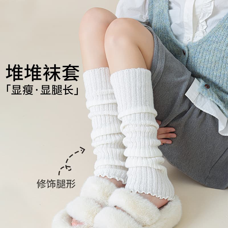 Japanese Sock Covers, School Style Slouchy Socks for Women, Leg Covers, Y2K Leg Warmers, Over-the-Knee Leg Socks, Versatile Subculture JK Calf Socks