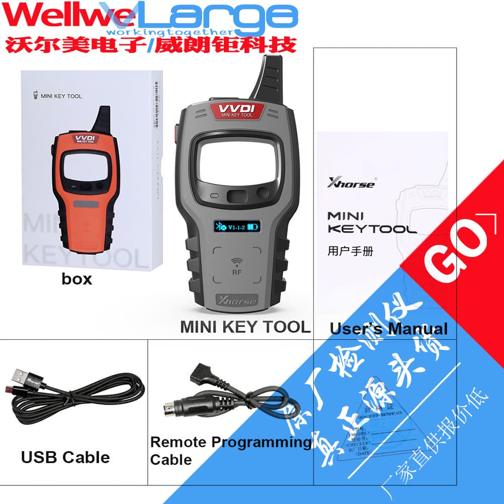 Cross-border Xhorse VVDI Mini Key Tool Global Version Supports iOS Android Lark Handheld Device