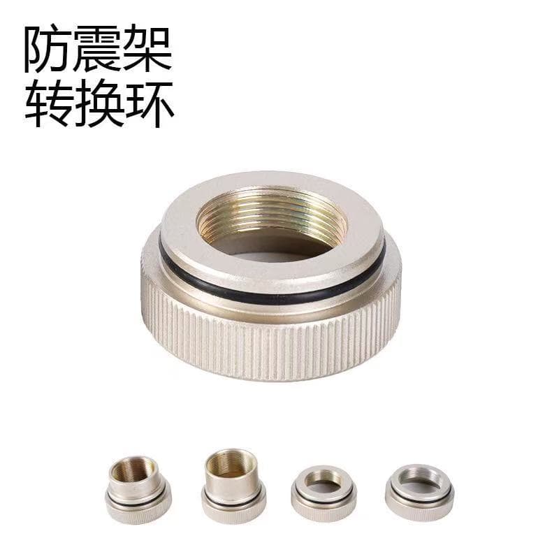 Processing U87/103 Large Diaphragm Microphone Shock Mount with Metal Adapter Ring