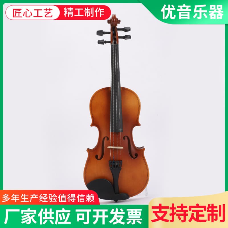 Manufacturer wholesale pressure plate violin, pressure plate plywood student violin, pressure plate children's violin