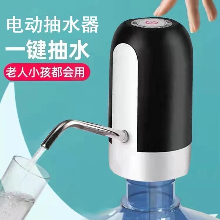 Rechargeable Electric Barrel Water Pump, Household Pure Water Dispenser with Automatic Pressure Outflow