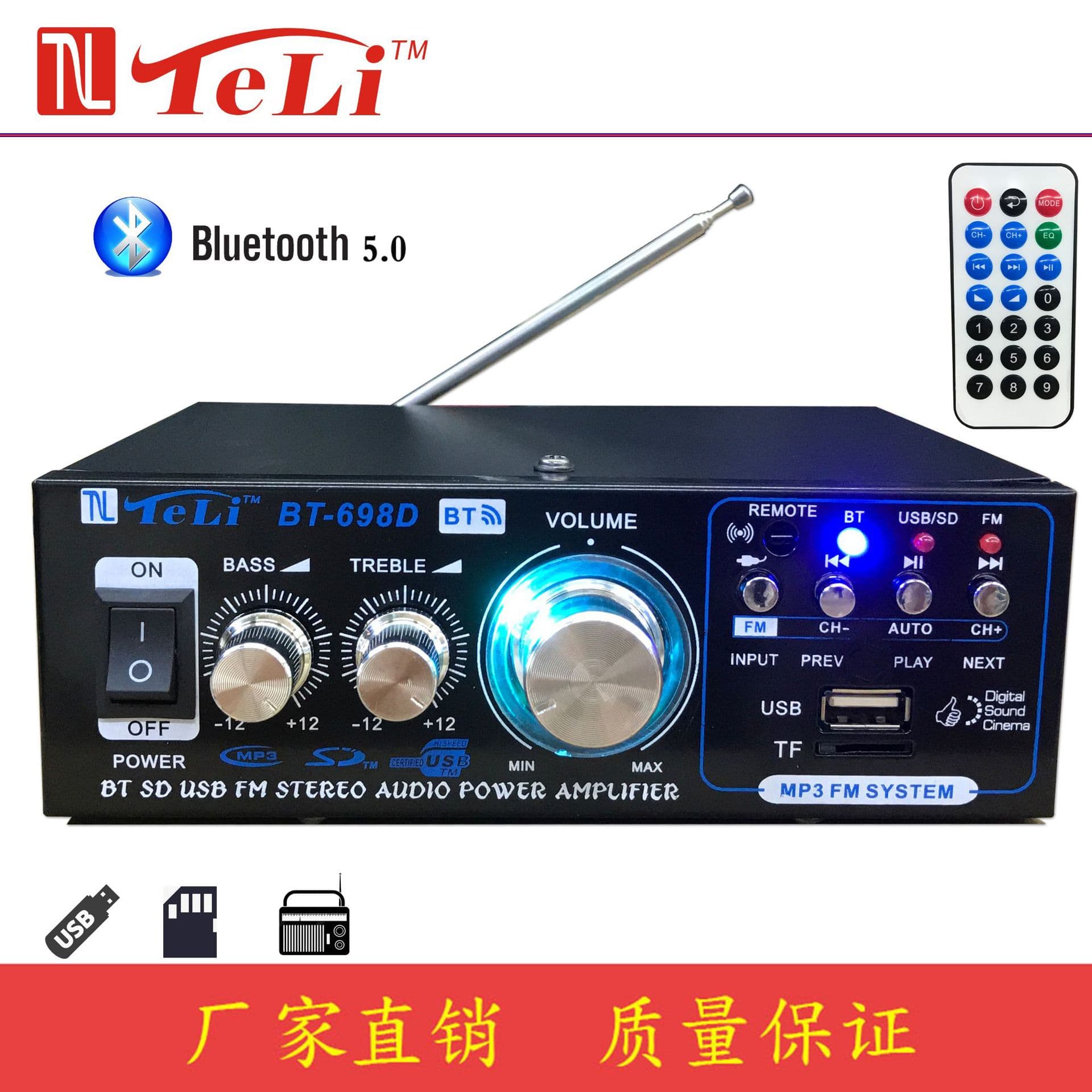 High Power Amplifier Home Car Bluetooth Amplifier 12V 220V Small Desktop Speaker Audio