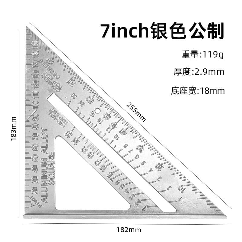 Stainless Steel Horizontal Adjustable Angle Ruler, Mobile Combination Angle Ruler for Civil Engineering Measurement, 300mm Adjustable Straight Ruler