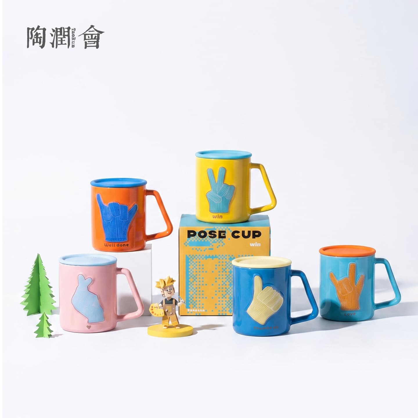 Multicolor Creative Gesture Ceramic Coffee Cup Mug with Lid Wholesale Stock Holiday Gift
