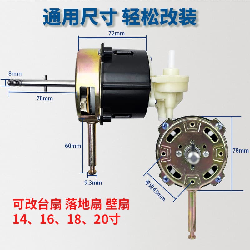 Brushless Motor 12V Motor 24V DC Variable Frequency Motor Fan Motor Rotor 12V Brushless Motor