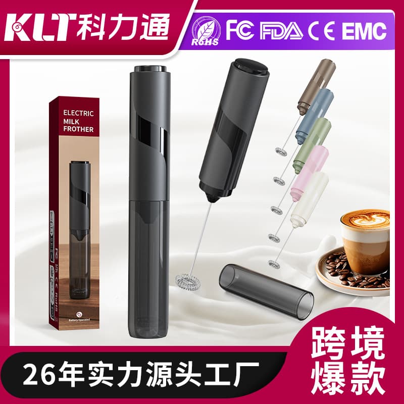Kelitong Milk Frother, Electric Kitchen Tool with Lid, Coffee Milk Frother, In Stock