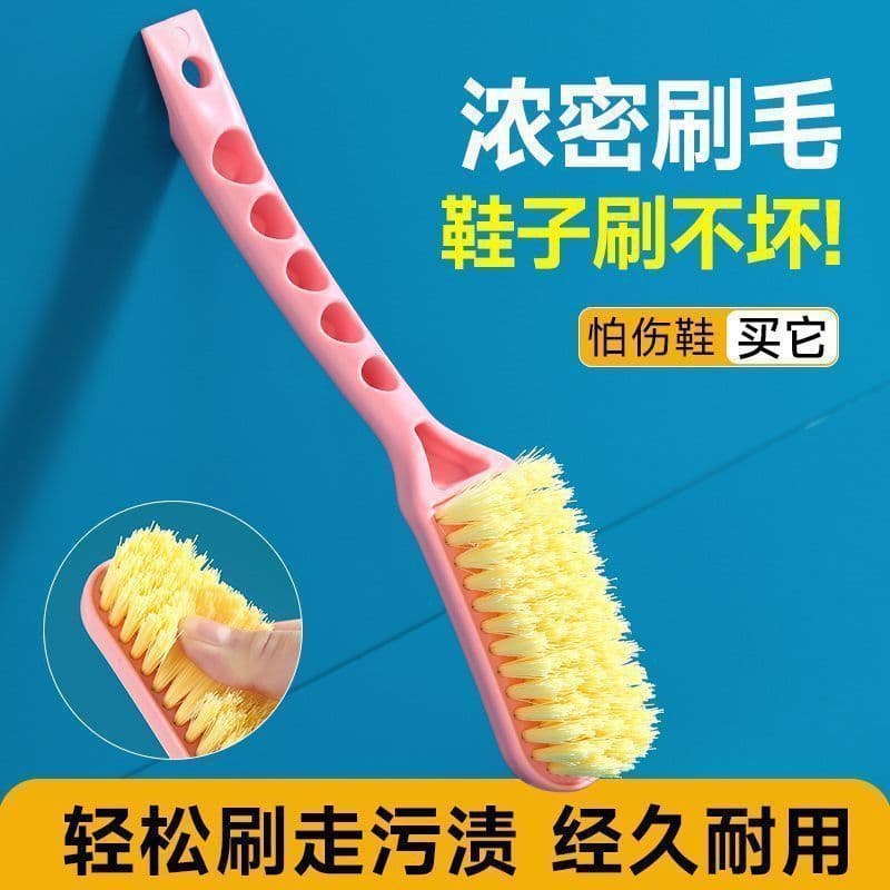 Soft Bristle Shoe Brush, Household Non-Damaging Shoe Cleaning Brush, Laundry Cleaning Brush, Small Board Brush, Long Handle Shoe Brush, Clothes Brush