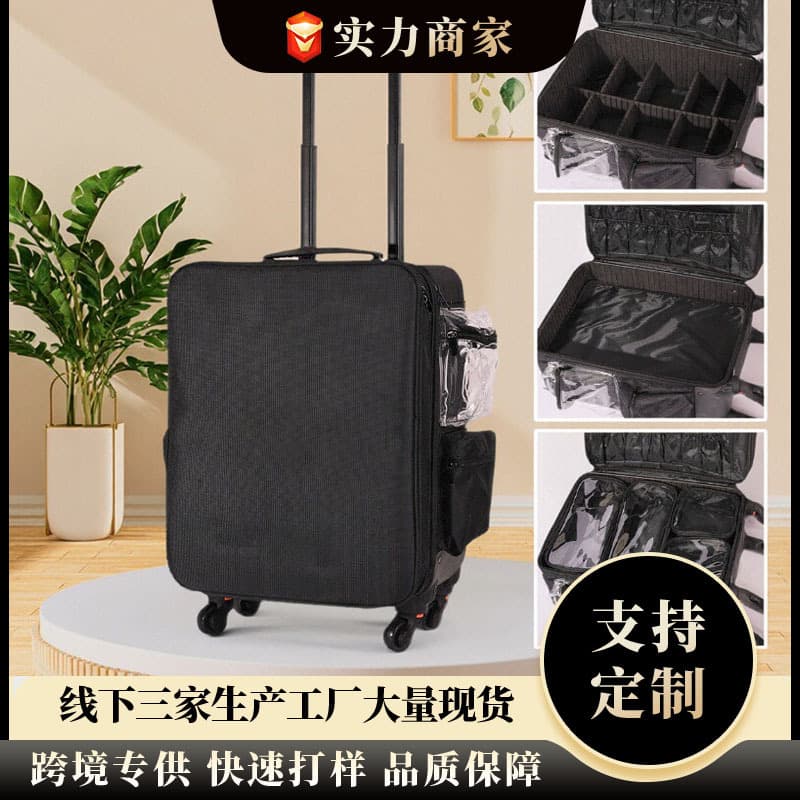Large Capacity Makeup Case Trolley, Professional Makeup Artist Storage Box, Multifunctional Nail Beauty Tattoo Tool Box for Women