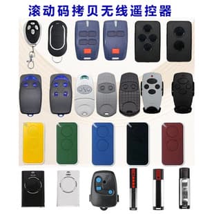 Compatible with CAME TOP432NAEEV 433.92MHz 301 Rolling Code DOORHAN BFT Garage Door Remote