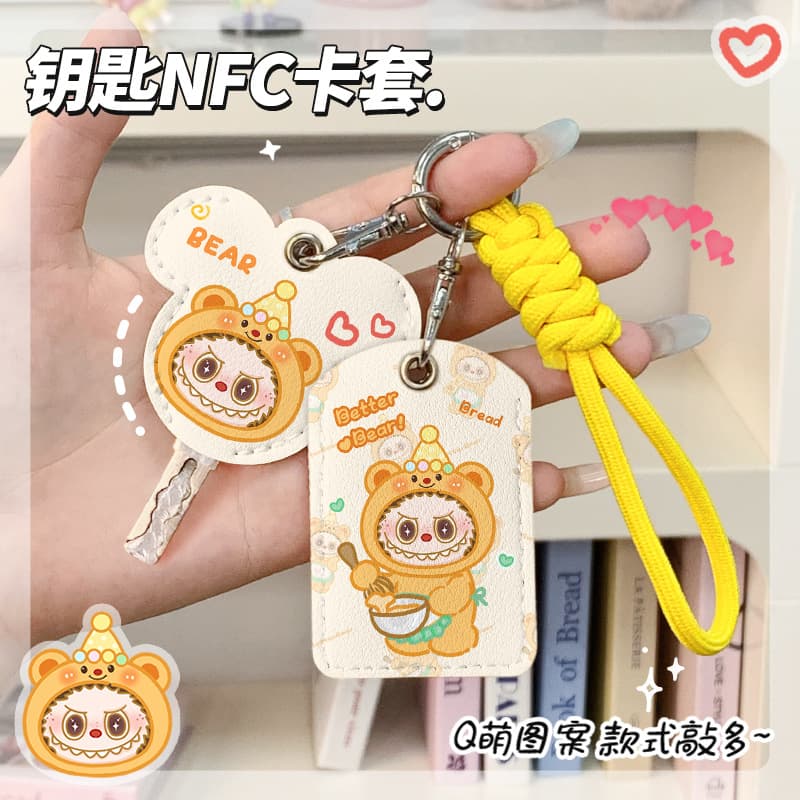 2025 New Cute Cartoon Leather Electric Vehicle Key Protective Cover, Scooter Key Cover, Access Card Case, Elevator Card Case