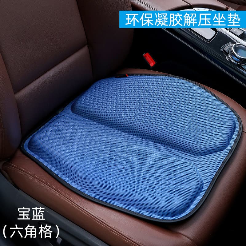 Summer gel honeycomb car seat cushion, egg seat cushion, office cooling pad, soft silicone breathable pad, ice silk cooling pad