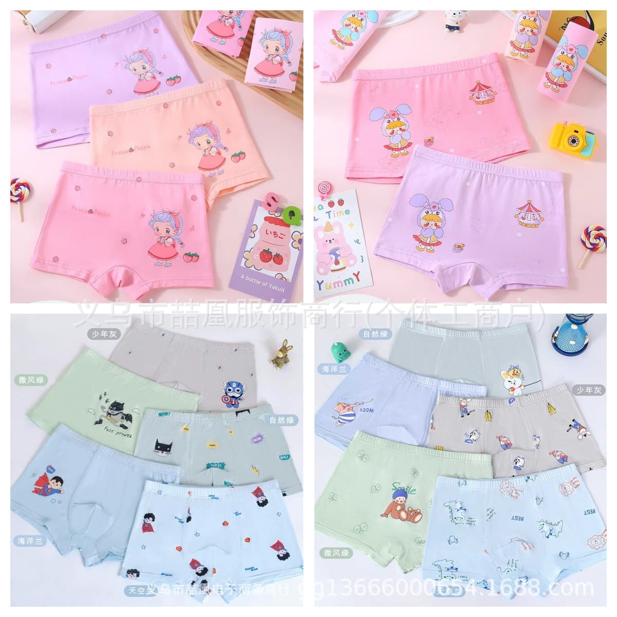 Children's Boxer Briefs for Boys and Girls, Cartoon Print, Toddler Underwear, Girls' Shorts, Wholesale