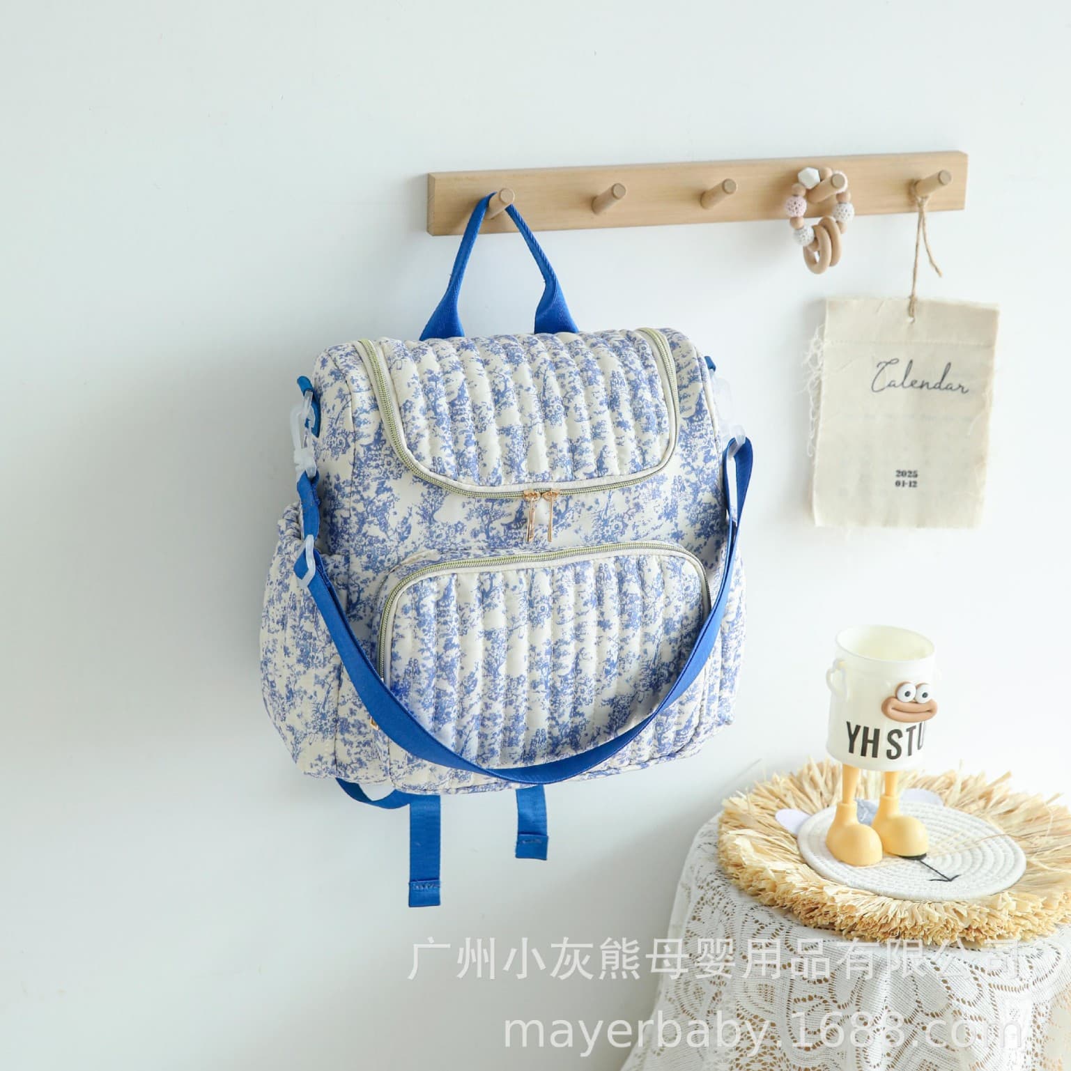 Luxury Double-Shoulder Diaper Bag, Large Capacity for Baby Bottles and Diapers, Portable Storage Bag with Premium Creative Design