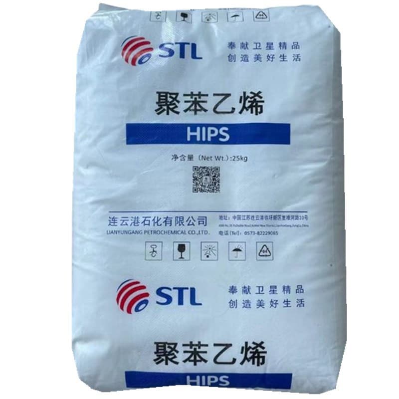 HIPS Lianyungang Petrochemical STL88 Satellite Petrochemical Injection Molded High-Impact Polystyrene Home Appliance Components and Accessories
