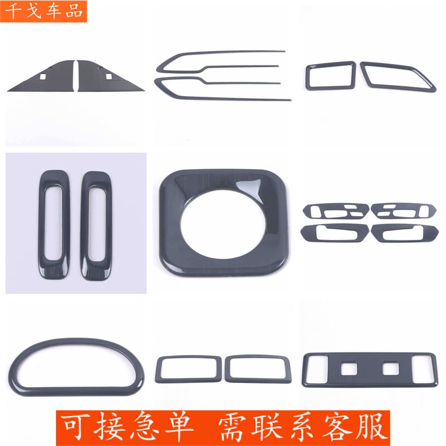 For Hyundai 2021 Custo Black Titanium Brushed Interior Trim Accessories Sunroof Handle Rear Air Vent