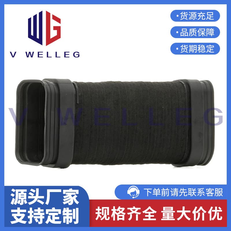 13717795284 Compatible with BMW E90 E91 320 318d 2004-2012 Air Intake Hose
