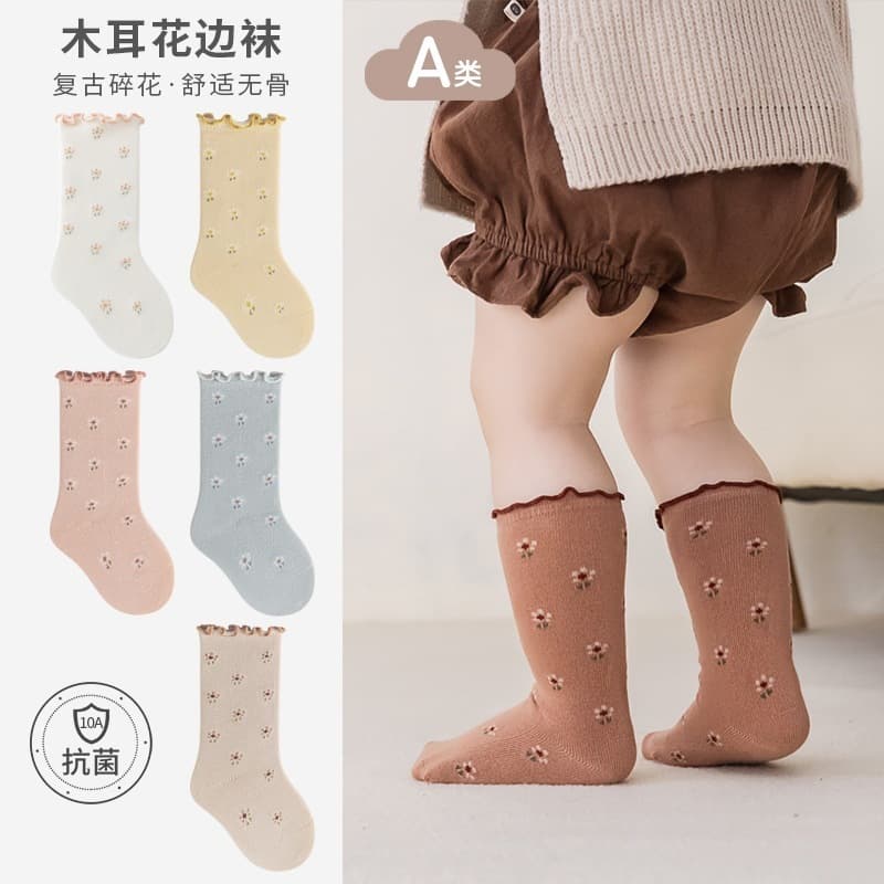 Baby autumn and winter small floral baby boneless mid-high socks spring and autumn fungus side loose mouth girl princess socks