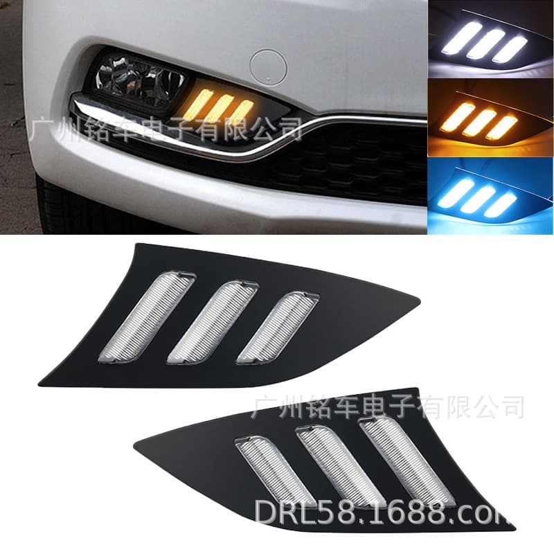 For 2013-2015 Kia K3 Cerato with Yellow Blue Tricolor Daytime Running Lights Modified Fog Light